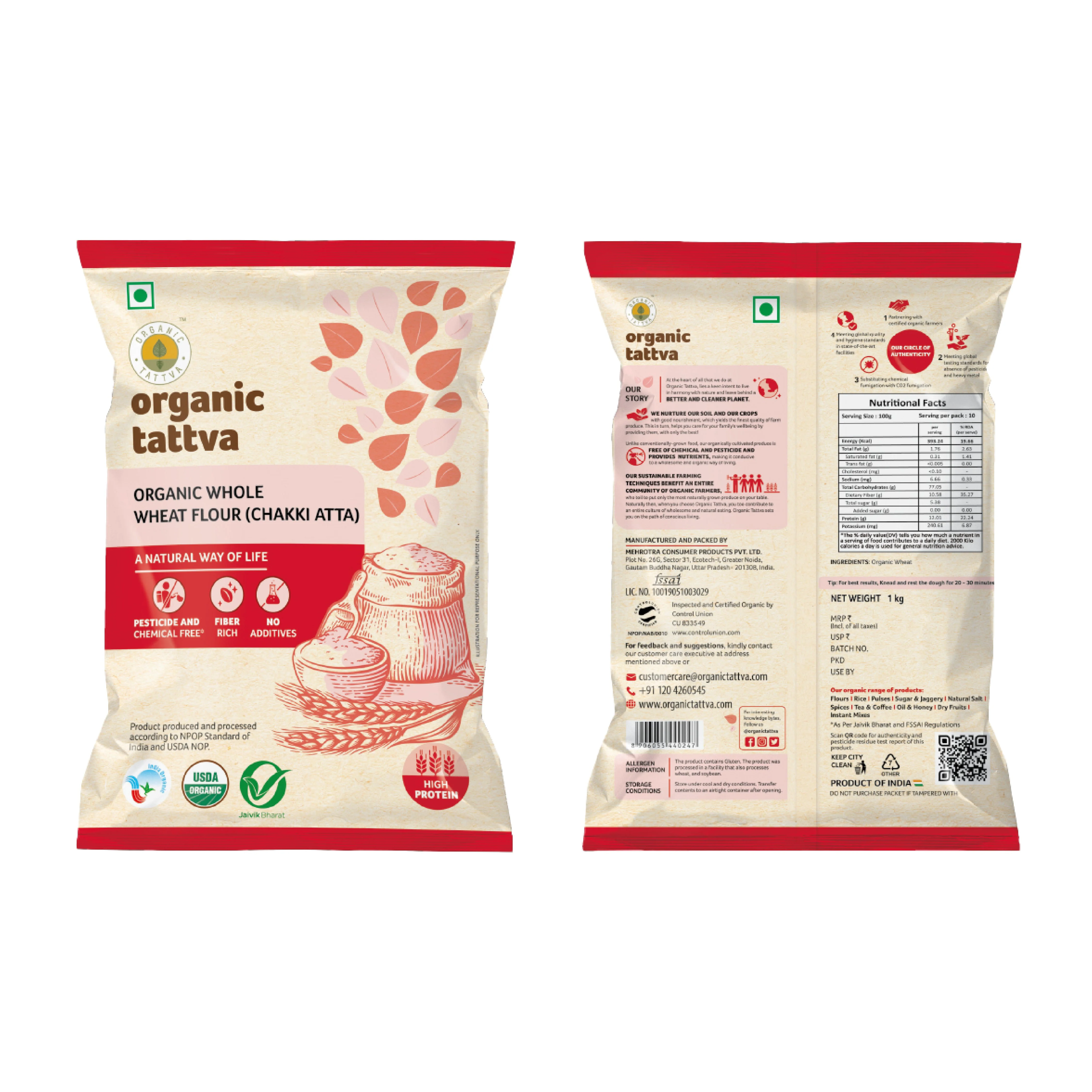 Product image 15